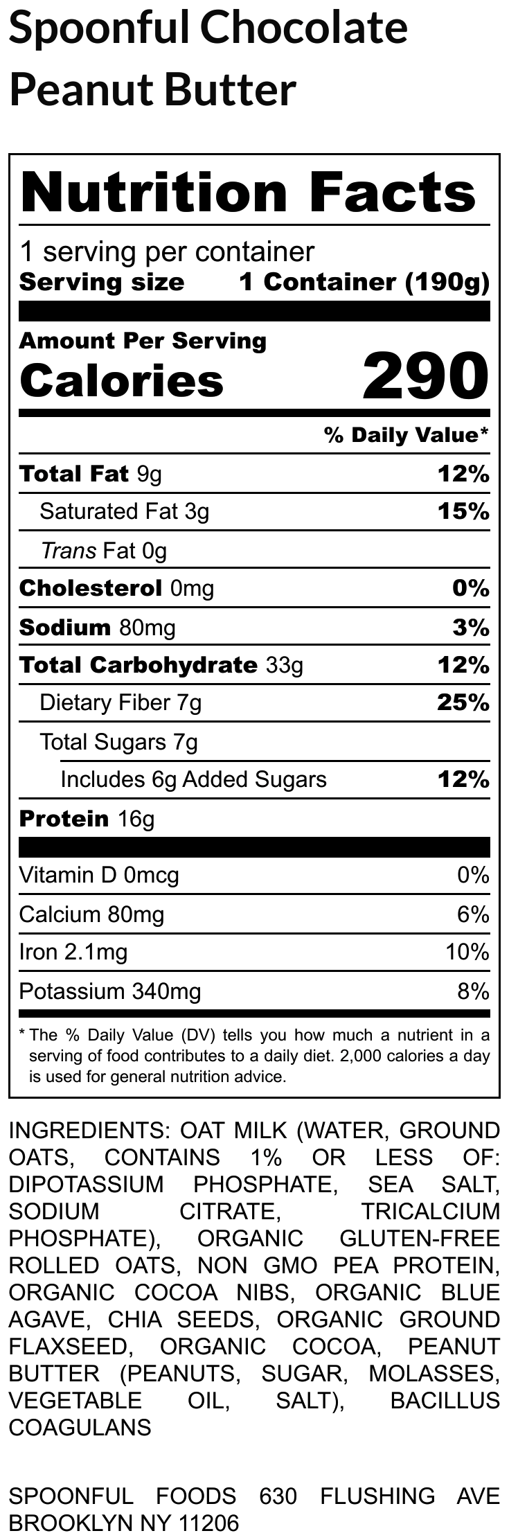 Peanut Butter Cup Oats